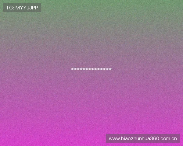 五星体育最新直播入口免费观看全赛事精彩瞬间在线直播放送